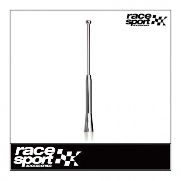 Antena Aluminio "Sat". Plata 162Mm